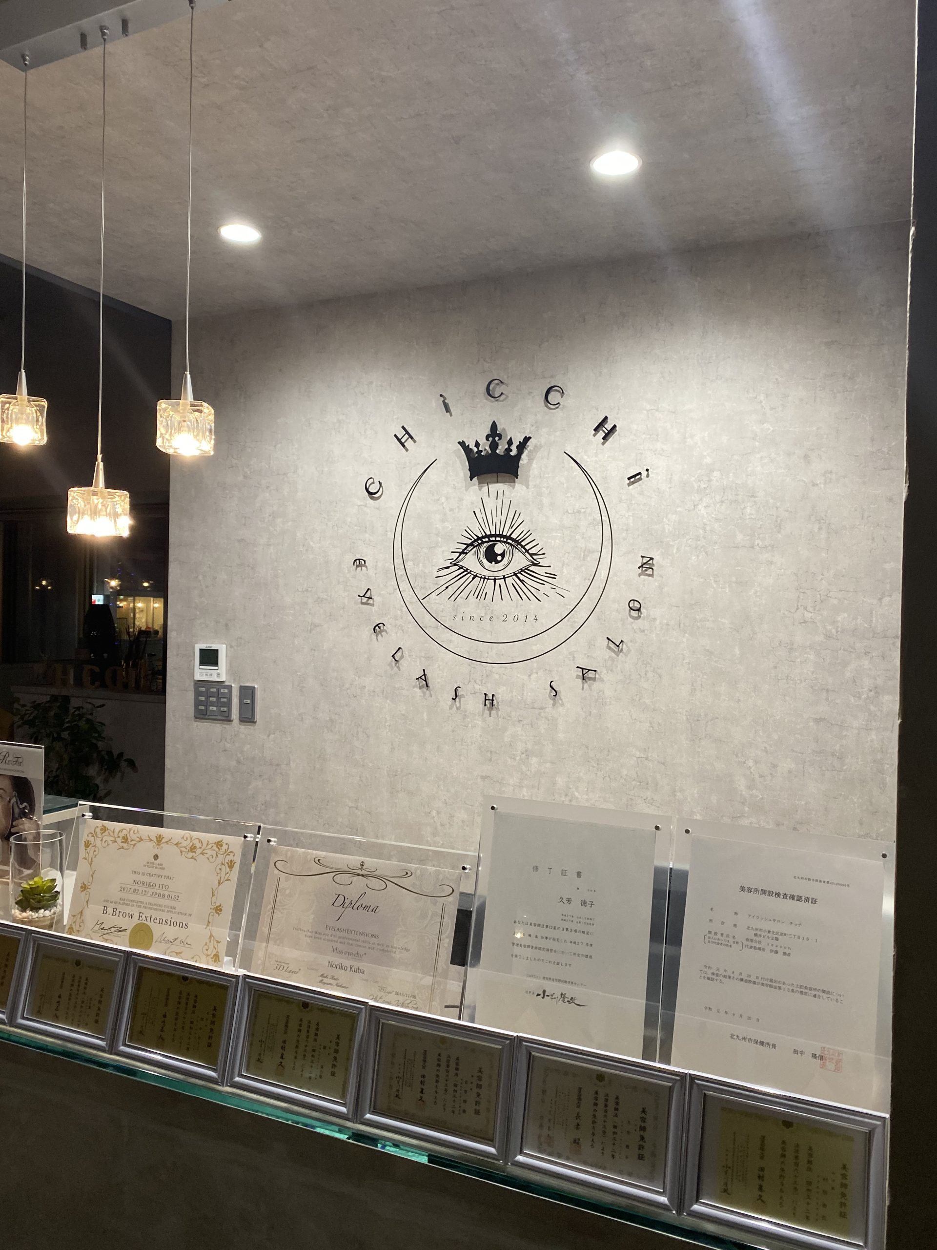 eye lash salon CHiCCHi  小倉店_2020.03