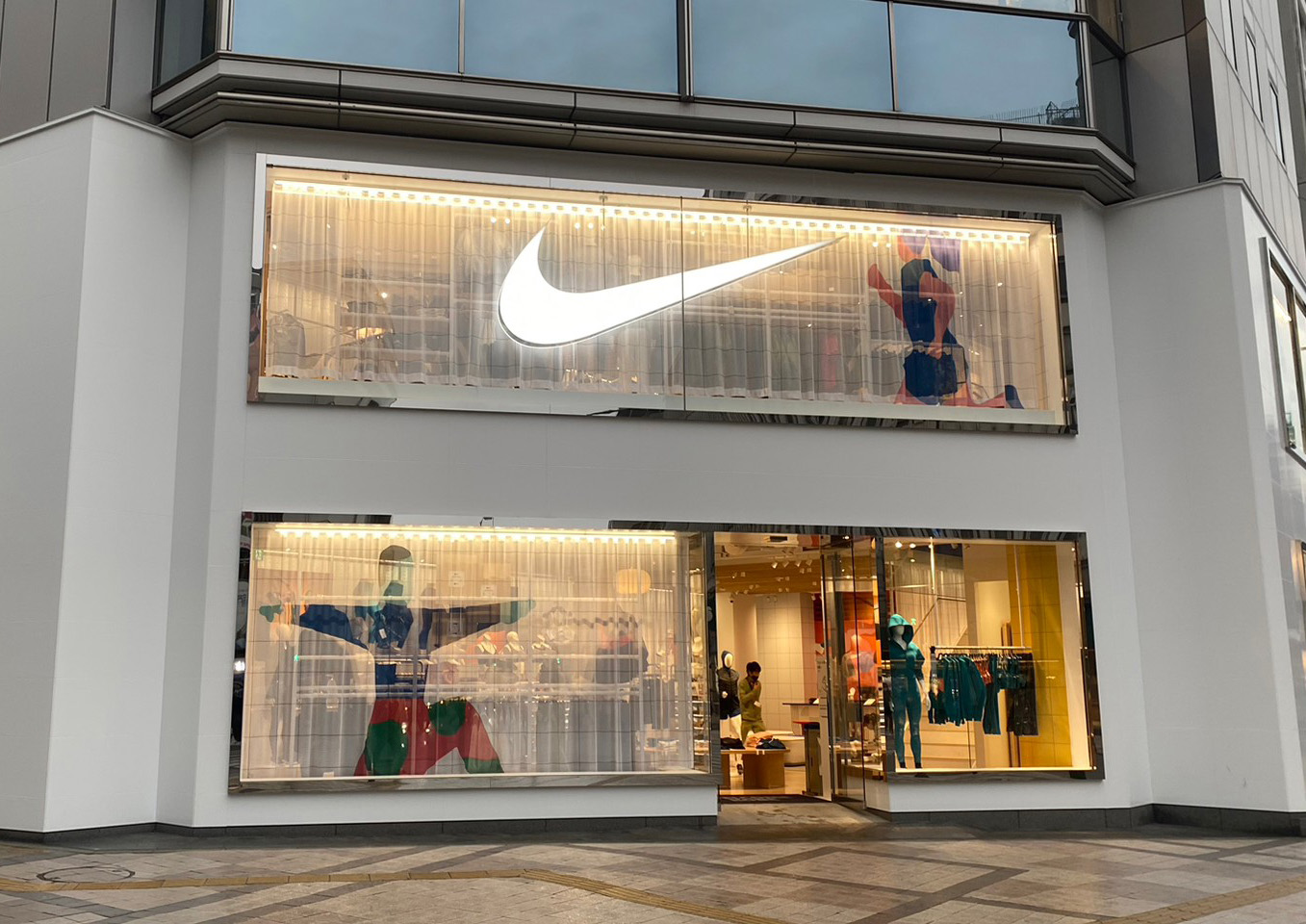 Nike by Kobe