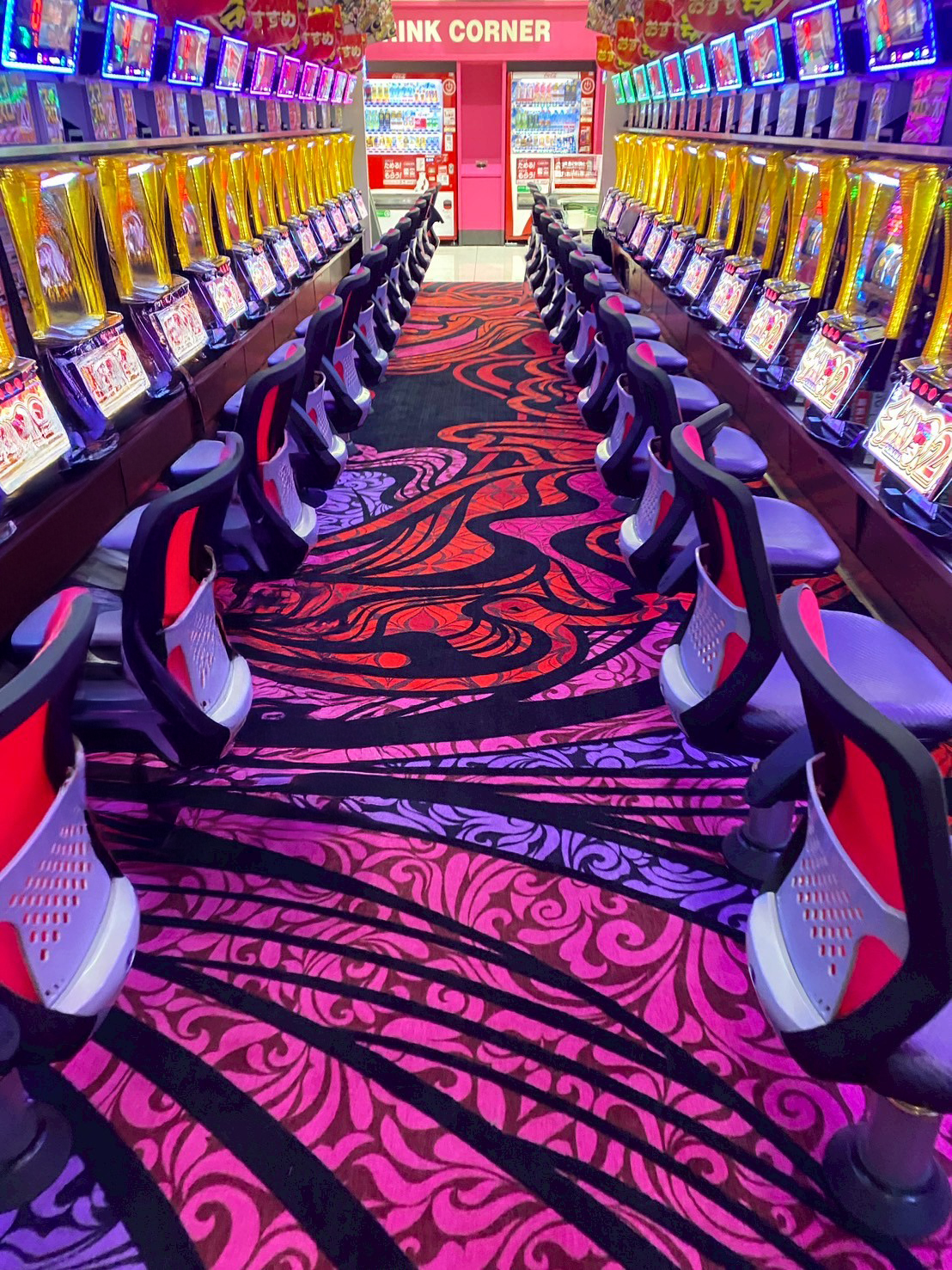 コスモジャパン大府店