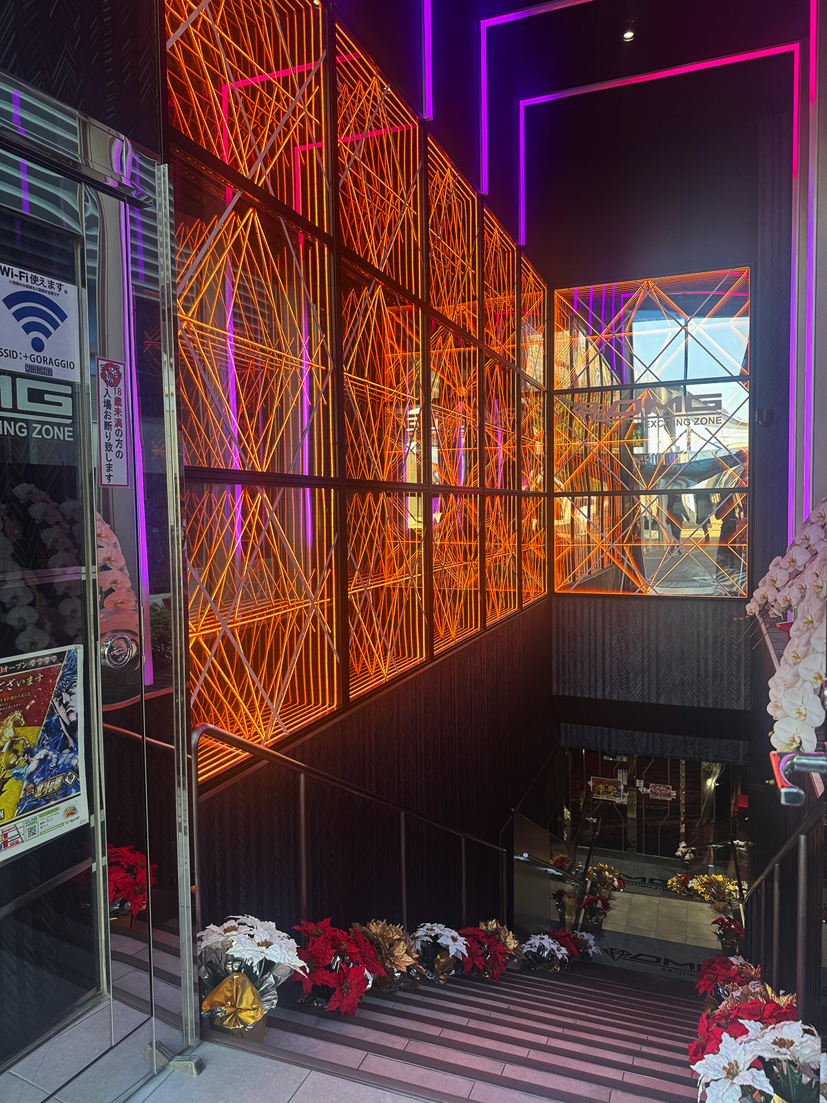 DMG ダイヤモンドゲームズ