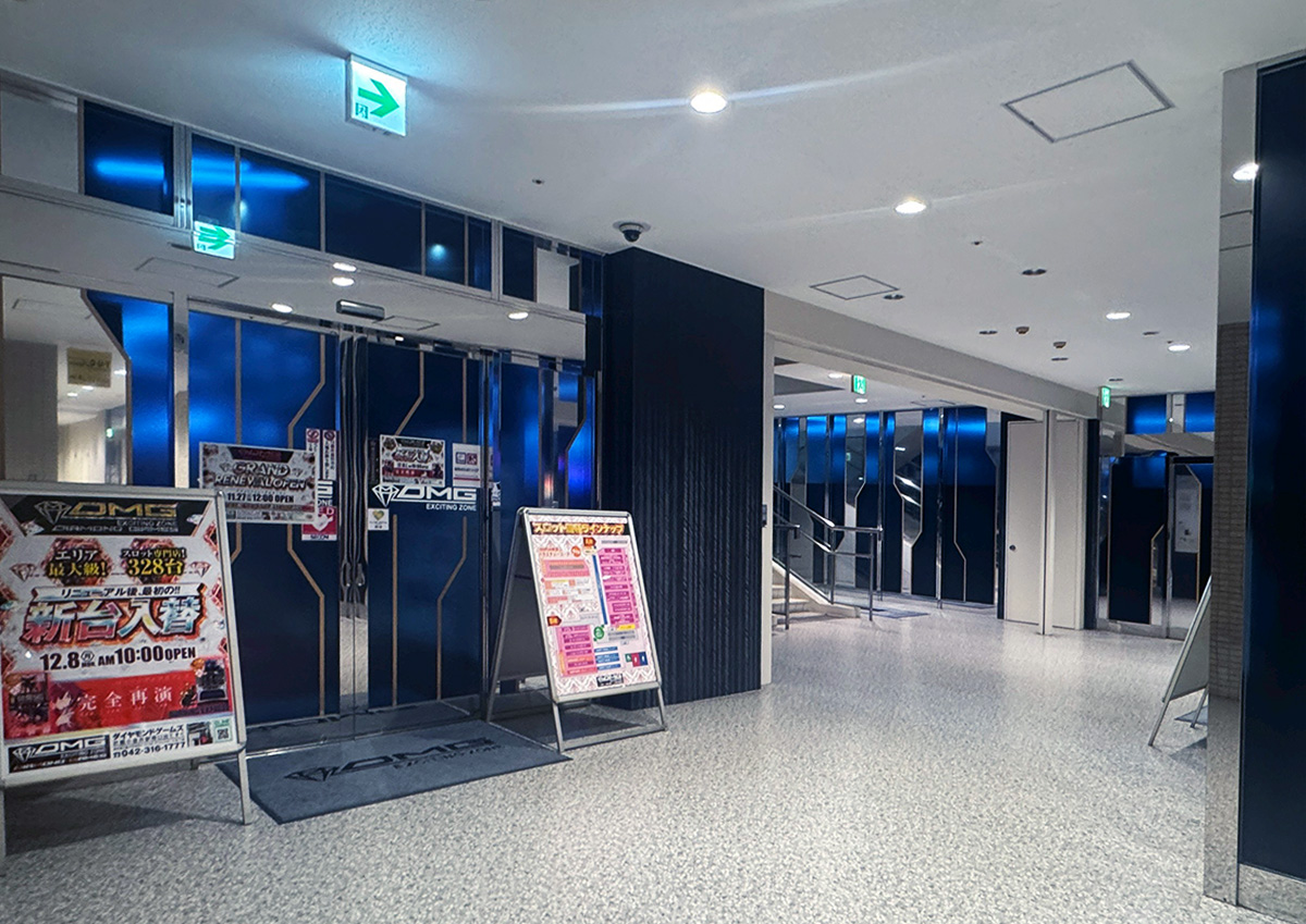 DMG ダイヤモンドゲームズ