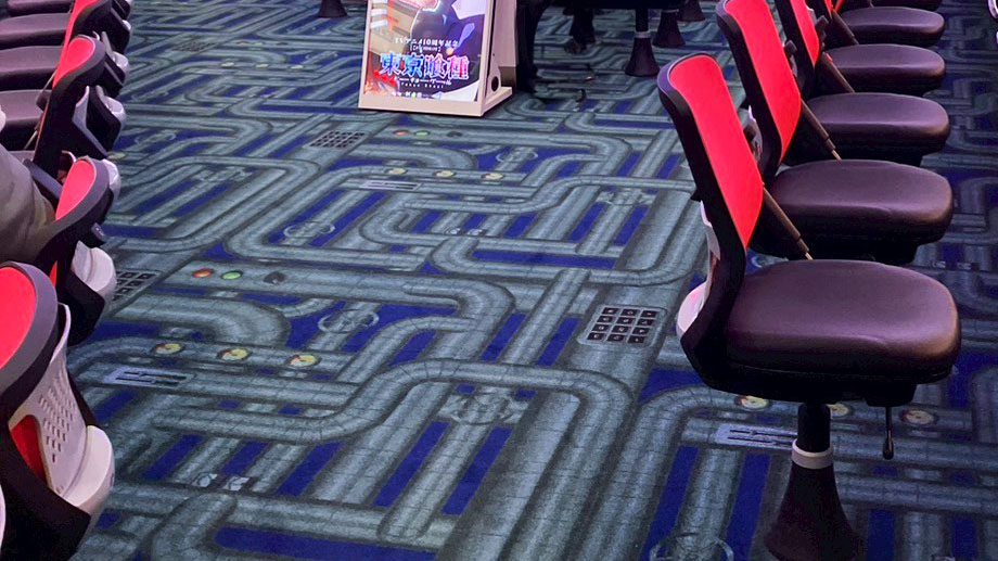 有楽りんくう店　2025.12