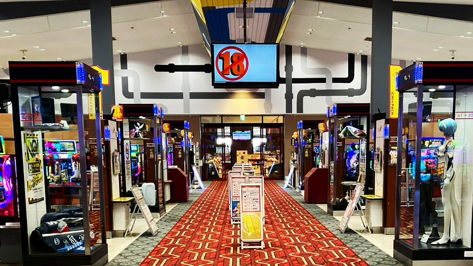 有楽りんくう店　2025.12